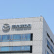 logo Mazda