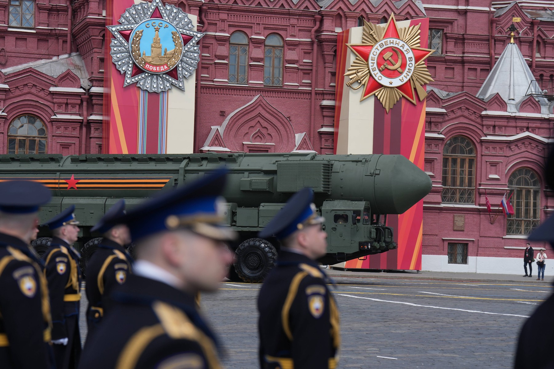 Rachetă balistică intercontinentală rusească RS-24 Yars