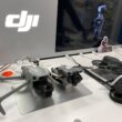 drona dji