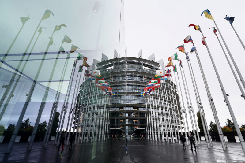 Parlamentul European