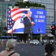 Trump celebrat ca noul Cirus cel Mare în Israel