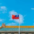 Taiwanul refuză să mute jumătate din producția de cipuri destinate Statelor Unite pe teritoriul american