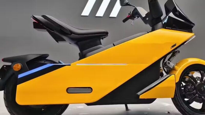 scuter electric galben