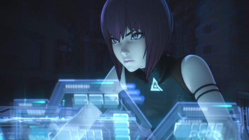 Ghost in the Shell