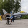 avion f-16 din dotarea ucrainei