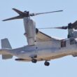 aeronava v-22 osprey in zbor