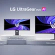 LG-UltraGear_2026