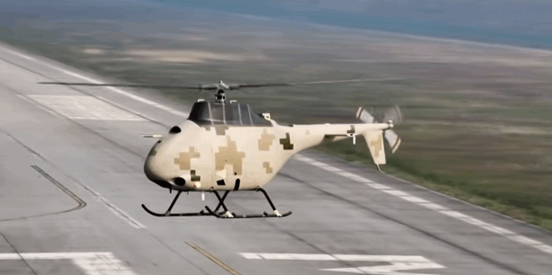 Elicopter fără pilot, Moyujian