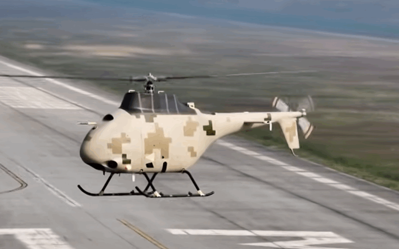 Elicopter fără pilot, Moyujian