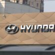 Hyundai-Logo