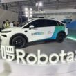 robotaxi-Hello-Alibaba
