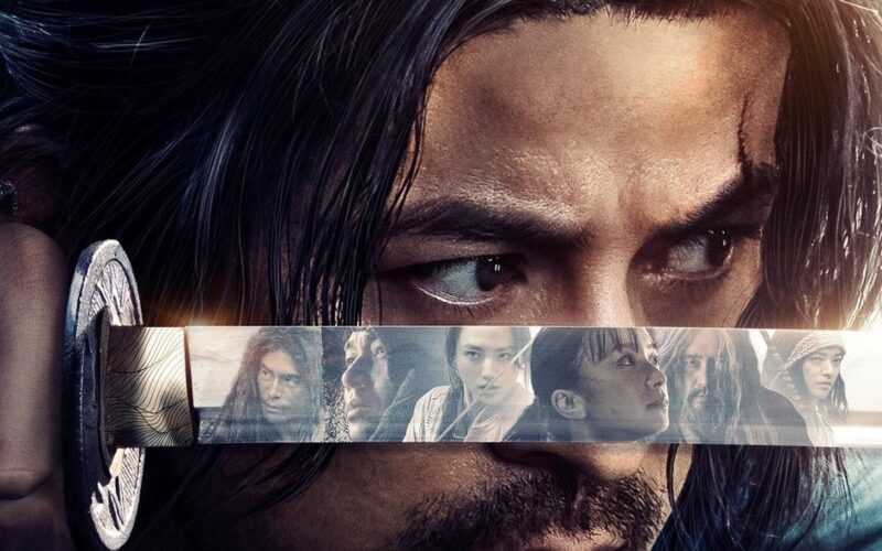 Last Samurai Standing