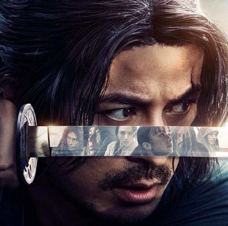 Last Samurai Standing