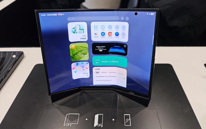 Samsung Galaxy Z TriFold