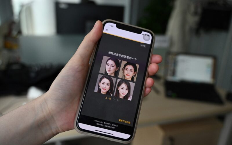 Fețe generate de AI