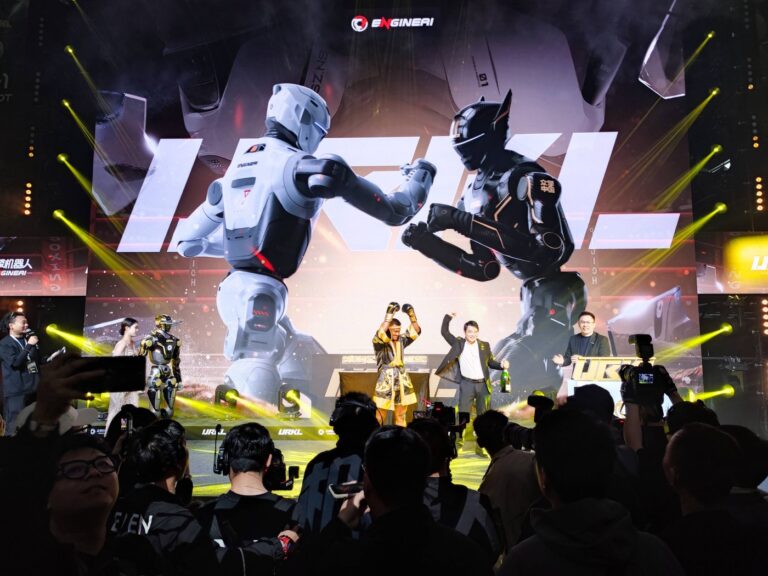 Robot Combat China