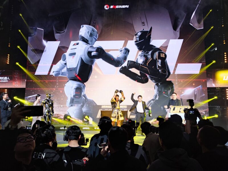 Robot Combat China