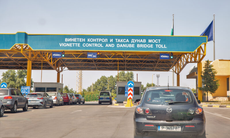 vama-granita-bulgaria-trecere-frontiera