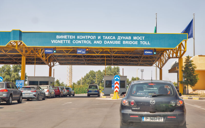 vama-granita-bulgaria-trecere-frontiera