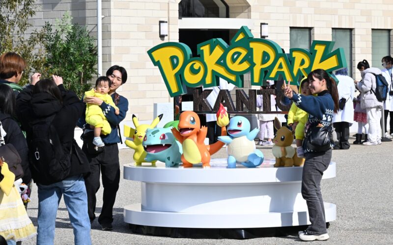 parc-tematic-pokemon