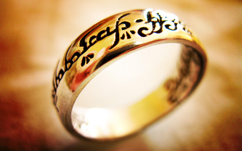 Stăpânul inelelor
