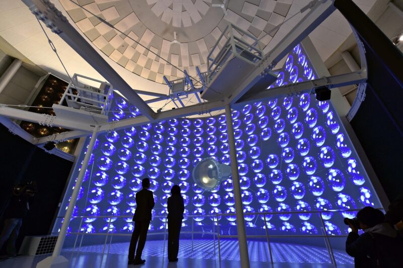 Telescopul Super-Kamiokande