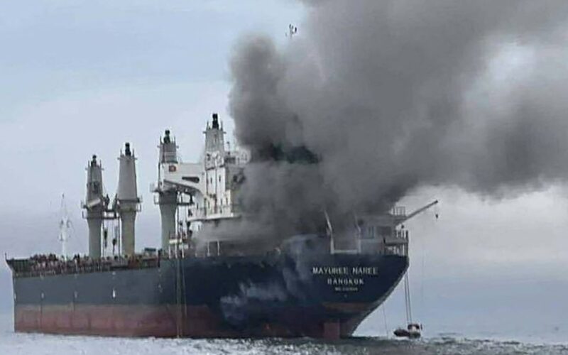 Vas atacat în Strâmtoarea Ormuz